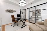 2520 Peachtree Road - Photo 17