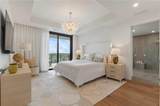 2520 Peachtree Road - Photo 18