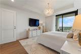 2520 Peachtree Road - Photo 19