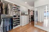 2520 Peachtree Road - Photo 25