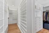 2520 Peachtree Road - Photo 26