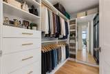 2520 Peachtree Road - Photo 31