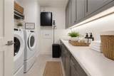 2520 Peachtree Road - Photo 32
