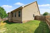 5985 Carruth Lake Drive - Photo 27