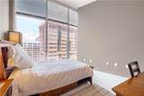 950 Peachtree Street - Photo 16