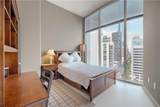 950 Peachtree Street - Photo 17