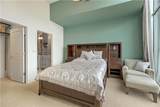 950 Peachtree Street - Photo 18