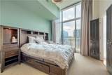 950 Peachtree Street - Photo 19