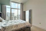 950 Peachtree Street - Photo 20