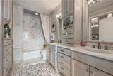 950 Peachtree Street - Photo 21