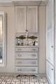 950 Peachtree Street - Photo 23