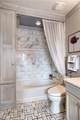 950 Peachtree Street - Photo 25