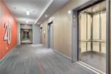 950 Peachtree Street - Photo 27