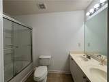 1161 Liberty Parkway - Photo 10