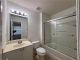 1161 Liberty Parkway - Photo 12