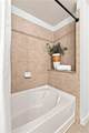 860 Peachtree Street - Photo 24