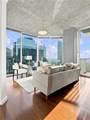 860 Peachtree Street - Photo 6