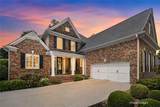 200 Wexford Court - Photo 1