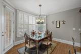 200 Wexford Court - Photo 27