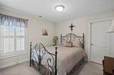 200 Wexford Court - Photo 39