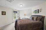 200 Wexford Court - Photo 41