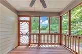1376 Park Trace - Photo 14