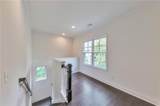 1376 Park Trace - Photo 15