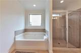 1376 Park Trace - Photo 23