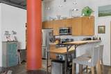 881 Memorial Drive - Photo 19