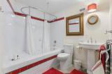 881 Memorial Drive - Photo 35