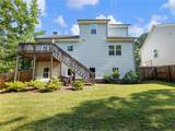 406 Sunset Drive - Photo 35