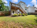 406 Sunset Drive - Photo 42