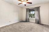 970 Sidney Marcus Boulevard - Photo 10