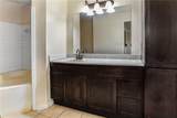 970 Sidney Marcus Boulevard - Photo 12