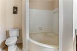 970 Sidney Marcus Boulevard - Photo 13