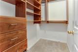 970 Sidney Marcus Boulevard - Photo 14