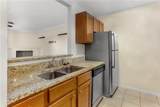 970 Sidney Marcus Boulevard - Photo 6