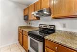 970 Sidney Marcus Boulevard - Photo 8