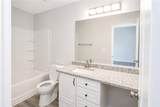 2207 Bigwood Trail - Photo 6