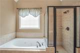 108 Caraway Road - Photo 20