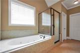 108 Caraway Road - Photo 21