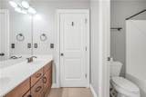 108 Caraway Road - Photo 31