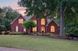 7210 Canter Run - Photo 23