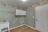 352 Olde Wick Trail - Photo 28