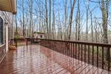 9150 Banks Mill Road - Photo 31