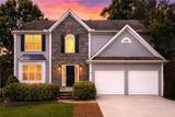 5077 Newpark Drive - Photo 1