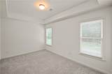 110 Valdosta Avenue - Photo 19