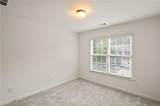 110 Valdosta Avenue - Photo 24