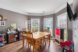 8100 Powhattan Court - Photo 8