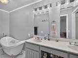105 Whitestone Road North - Photo 39